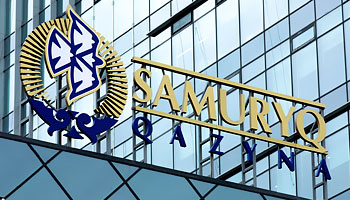 АО «ФНБ «Самрук-Қазына» отменила демпинг при закупках работ по комплексной вневедомственной экспертизе проектов строительства